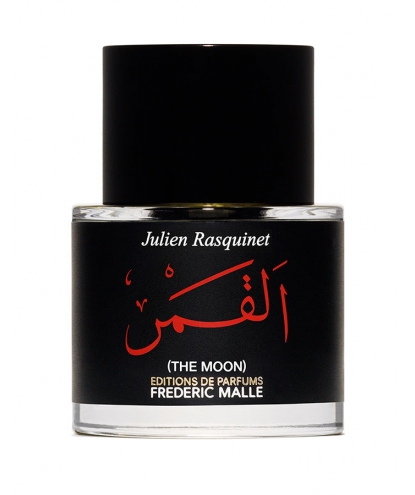 THE MOON EDP