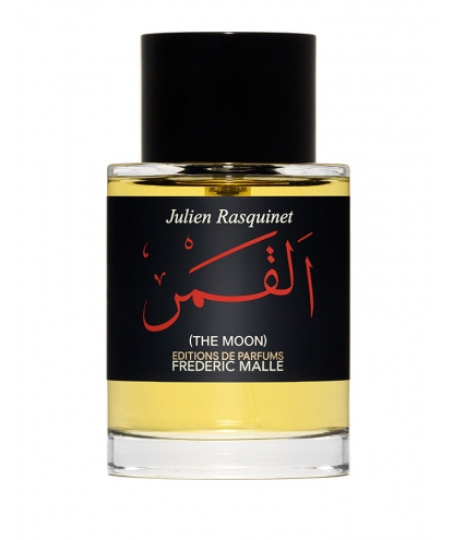 THE MOON EDP