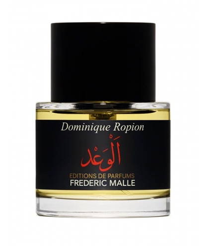PROMISE PERFUM