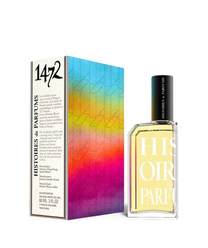 1472 - EAU DE PARFUM