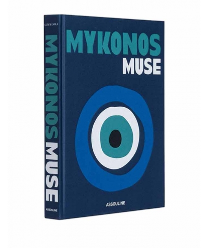 MYKONOS MUSE