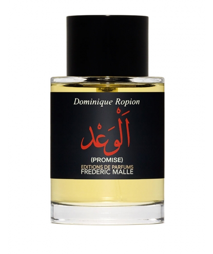 PROMISE PERFUM